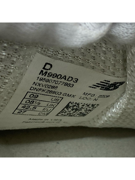 NEW BALANCE スニーカー スニーカー  BEG  27.0