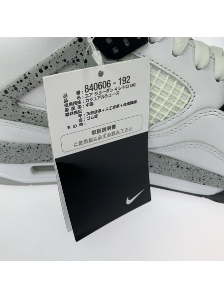 NIKE Air Jordan 4 Retro White Cement 29cm 840606 192｜商品