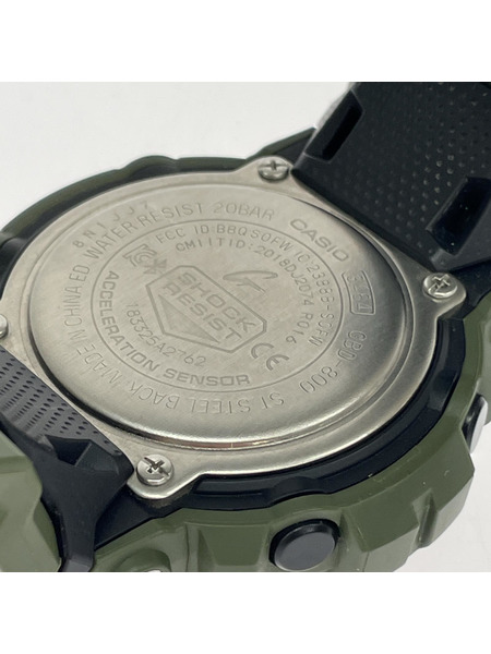CASIO G-SHOCK GBD-800 デジタル