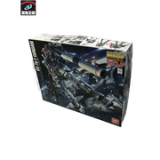 ガンプラ MG RX-2 ガンダム Ver.3.0