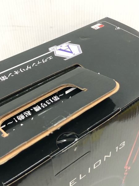 一番くじ A賞 第13号機 エヴァンゲリオン