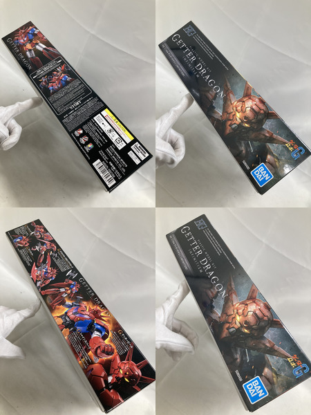 マジンガーZ  HG ゲッタードラゴン