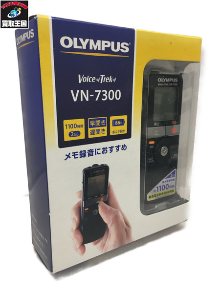 オリンパス VN-7300 ボイスレコーダー｜商品番号：2100198948882