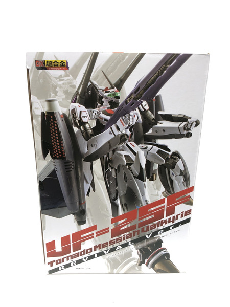 DX超合金 VF-25F　トルネード マクロス