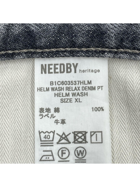 Captains Helm NEEDBY heritage ヘルムウォッシュデニムパンツ グレー