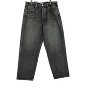 Captains Helm NEEDBY heritage ヘルムウォッシュデニムパンツ グレー