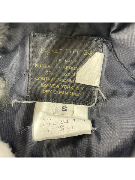 ジャケット SPIEWAK G-8 ゴンズジャケット 黒 ロング リブナシ