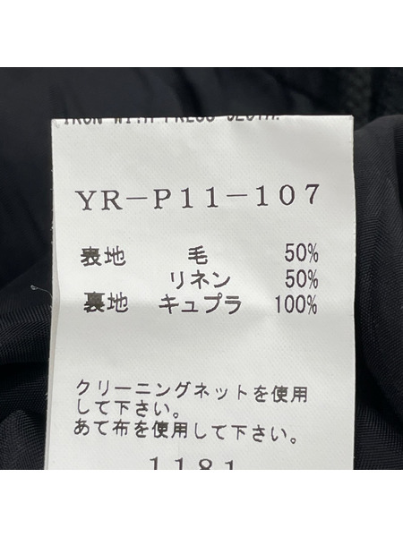 Y's パンツ ウールワイドスラックス (S) 黒