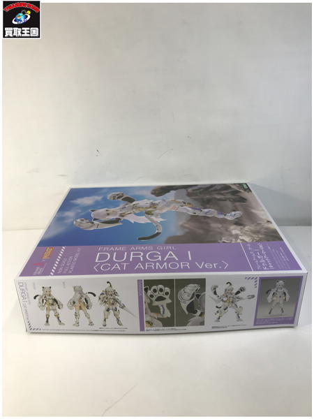 その他美少女プラモ フレームアームズ・ガール ドゥルガーI ＜キャットアーマーVer.＞