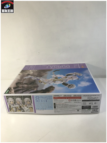 その他美少女プラモ フレームアームズ・ガール ドゥルガーI ＜キャットアーマーVer.＞