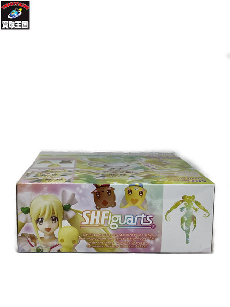 メーカー 美少女その他 S.H.Figuarts キュアエコー