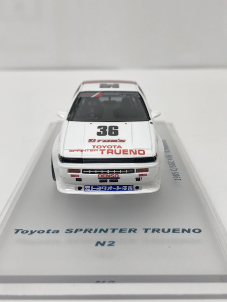 1/43 トヨタ スプリンター トレノ N2 1985　カローラ[値下]