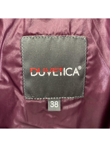 DUVETICA ダウンジャケット 黒 (38)