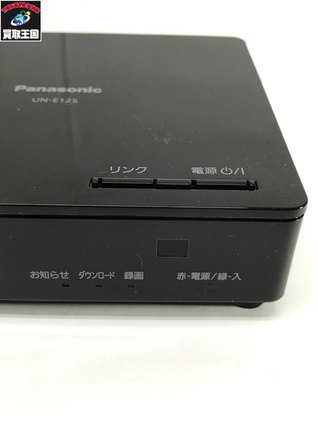 Panasonic（パナソニック） 10V型 ポータブルテレビ
