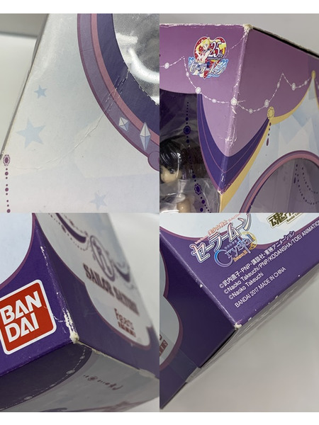 フィギュアーツZERO セーラーサターン 美少女戦士セーラームーンCrystal 魂ウェブ限定 外箱開封・内箱未開封 箱ダメージあり セーラームーンクリスタル