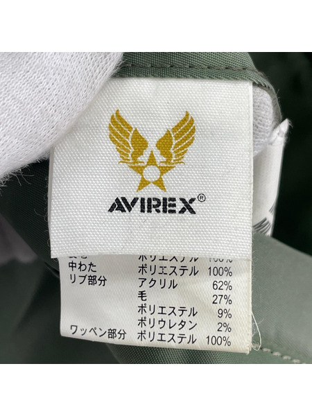 AVIREX MA-1 バックロゴ サイズL/カーキ
