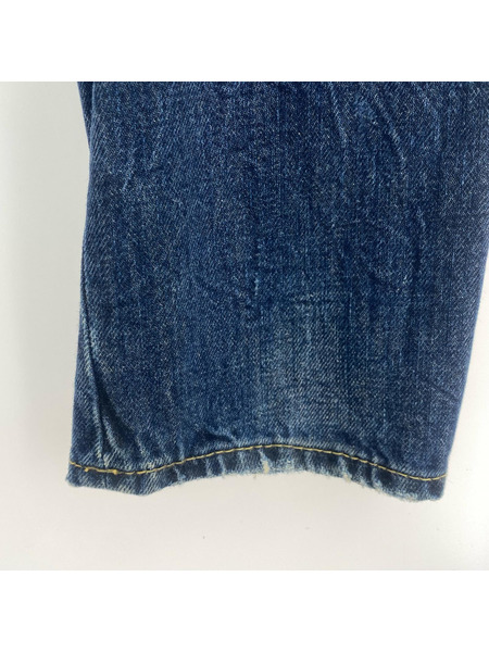 DSQUARED2 デニム・ジーンズ バスキアペイント ダメージ加工 ボタンフライ デニムパンツ