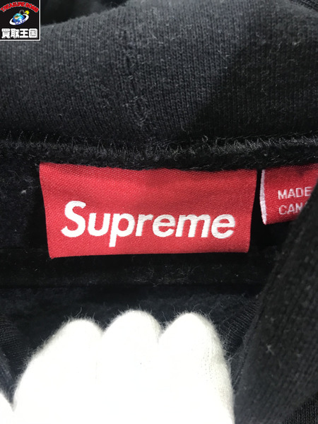 Supreme パーカー 24aw M.O.P Hooded Sweatshirt sizeXL
