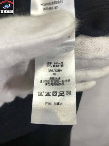 Supreme パーカー 24aw M.O.P Hooded Sweatshirt sizeXL