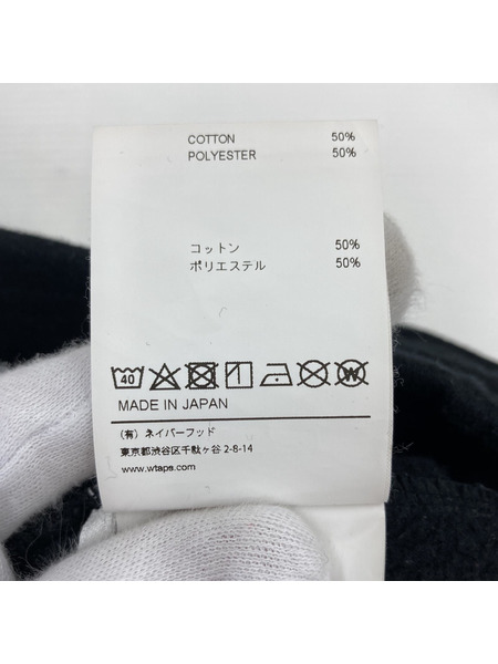 WTAPS 21AW STENCIL TROUSER COPO スウェットパンツ 2 212ATDT-CMS16