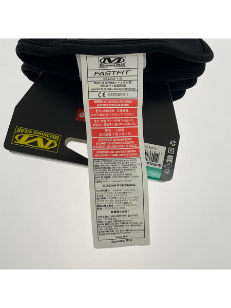 Supreme×Mechanix×MLB 25AW FastFit Teams Gloves 黒