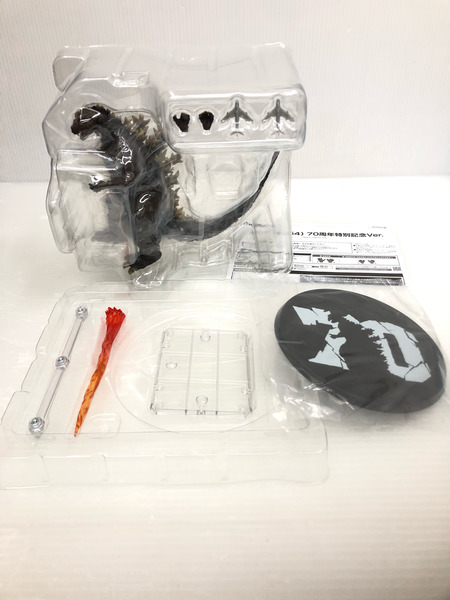 S.H.MonsterArts ゴジラ 1954 70周年特別記念Ver.