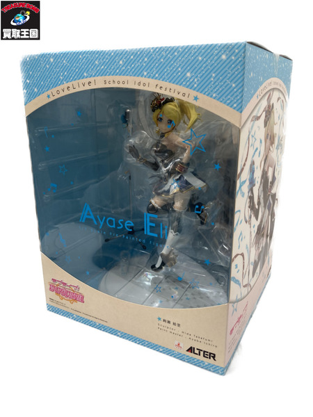 メーカー 美少女その他 ALTER 1/7 絢瀬絵里