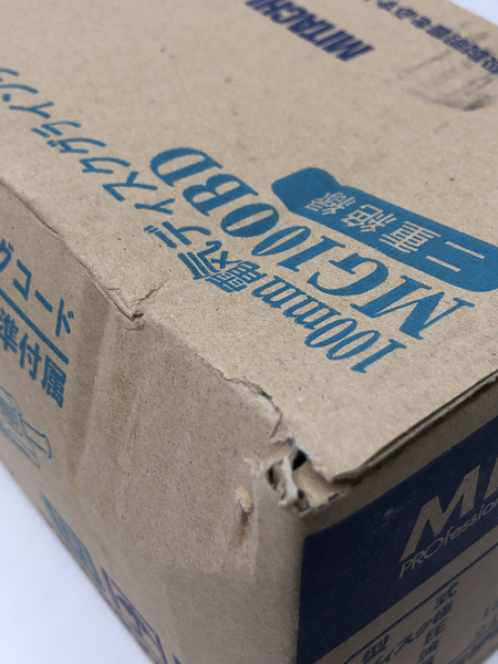 ★サンコーミタチ ディスクグラインダー（最大出力1000W・二重絶縁タイプ）未使用品　MG100BD