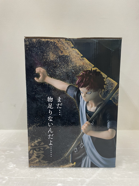 我愛羅　ラストワン BANDAI 一番くじ NARUTO ラストワン賞 我愛羅｜商品番号