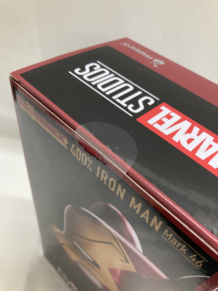 一番くじ アブリック 400％ Mark 46 SP賞 アイアンマン