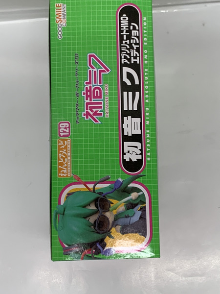 ねんどろいど 129 初音ミク アブソリュートHMO・エディション 未開封 ボーカロイド VOCALOID ボカロ Hatsune Miku Orchestra [値下]