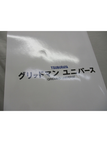 メーカー ロボットその他 DXローグカイゼルグリッドマン