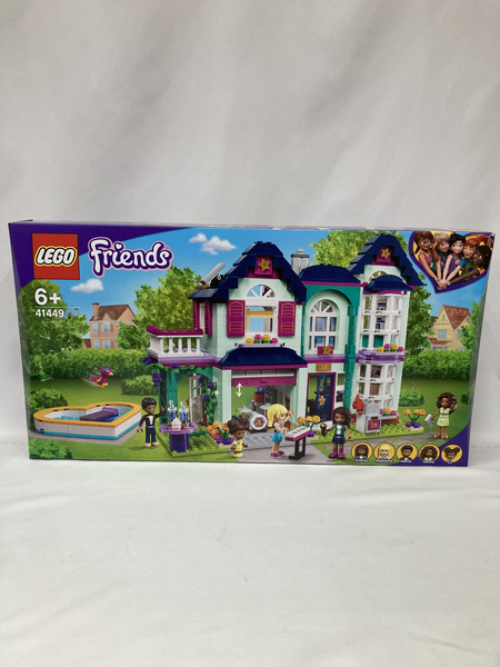 LEGO  41449 フレンズ アンドレアのおうち ※未開封