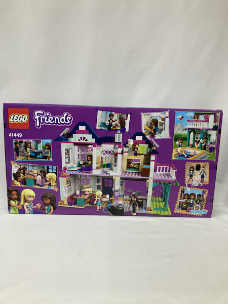 LEGO  41449 フレンズ アンドレアのおうち ※未開封