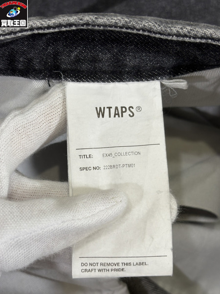 WTAPS 22AW UNION TROUSERS COTTON DENIM 4