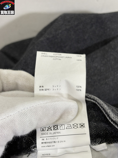 WTAPS 22AW UNION TROUSERS COTTON DENIM 4