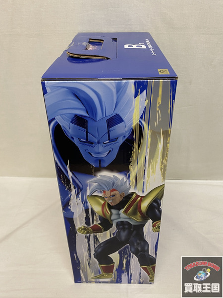 一番くじ ドラゴンボール B賞 スーパーベビー2 MASTERLISE 未開封