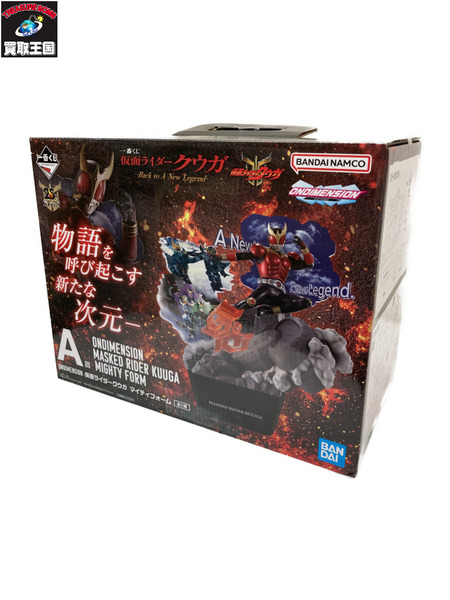 一番くじ 仮面ライダーフィギュア A賞 クウガ マイティフォーム