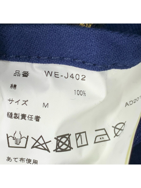 JUNYA WATANABE COMME des GARCONS MAN ジャケット ×LE LABOURE