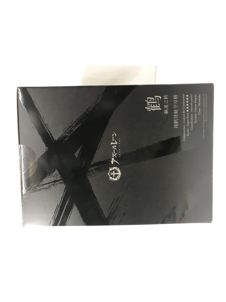 アズールレーン 瑞鶴 瞬速の真名 1/4[値下]