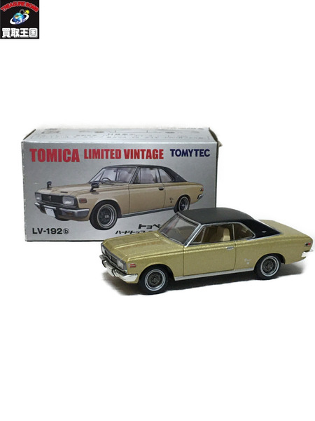 トミカ リミテッドビンテージ トヨペット クラウン ハードトップ スーパーデラックス 70年式 1/64