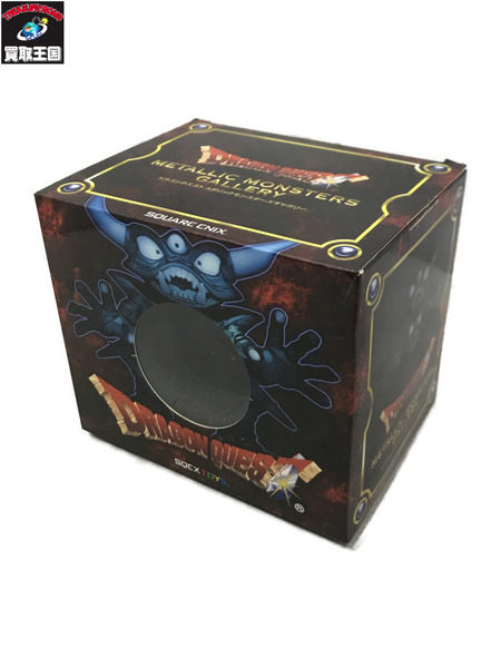 ドラゴンクエスト スクウェアエニックス メタリックモンスターズギャラリー エビルプリースト