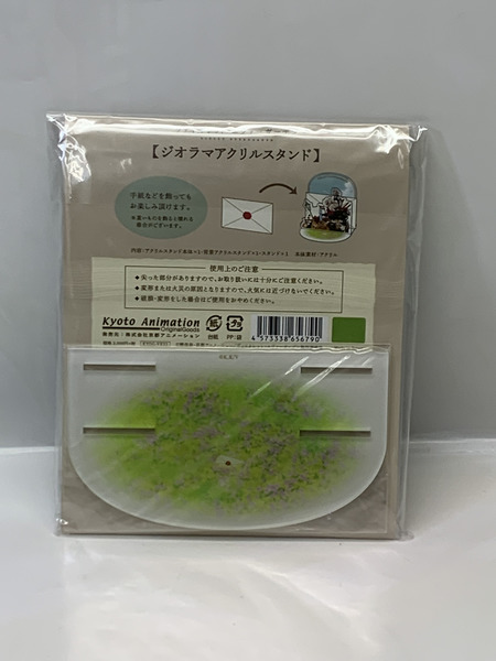 ヴァイオレット・エヴァーガーデン ジオラマ アクリルスタンド 未開封 VIOLET EVERGARDEN アクスタ 