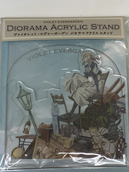 ヴァイオレット・エヴァーガーデン ジオラマ アクリルスタンド 未開封 VIOLET EVERGARDEN アクスタ 