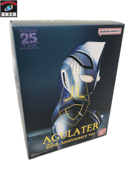 ★ウルトラレプリカ アグレイター 25th Anniversary ver.