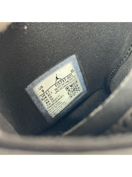 NIKE ブーツ WMNS AIR JORDAN 1 BROOKLYN(26.0)