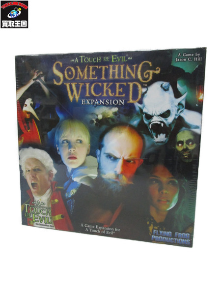 6.A Touch of Evil：Something Wicked Expansion[値下]