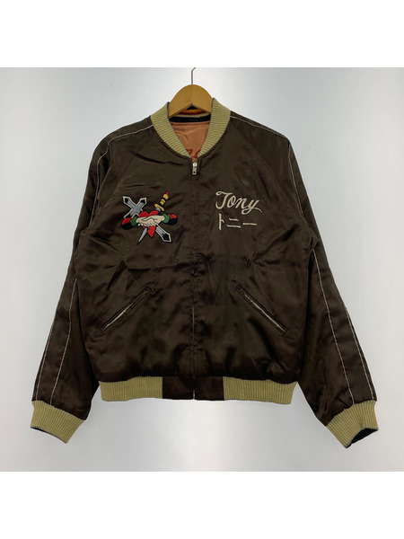 東洋エンタープライズ ジャケット TT11381 リバーシブル スカジャン S