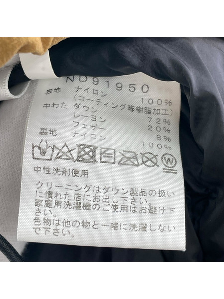 THE NORTH FACE ダウンジャケット バルトロライトジャケット (M)