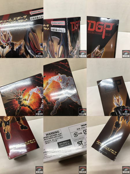 仮面ライダードゥームズギーツ＆ギーツIXオプションパーツセット[値下]